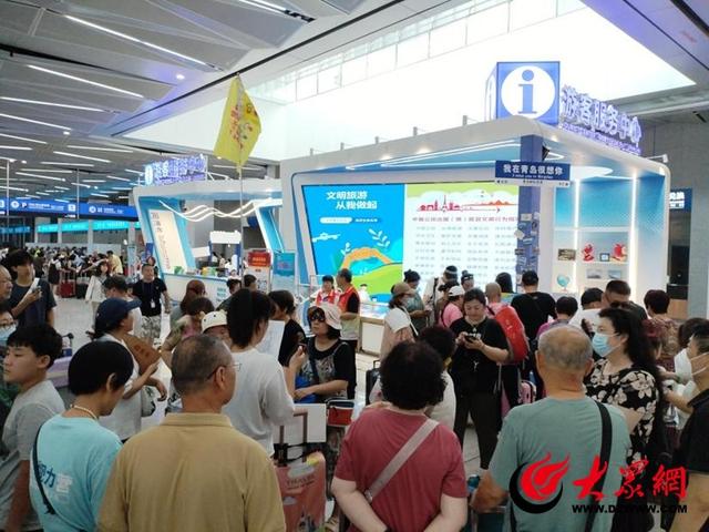 “畅游青岛 文明相伴”！市北区倡导“海上旅游 文明‘邮’你”邮轮文明旅游新风