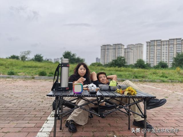 昨天，我俩又出发了