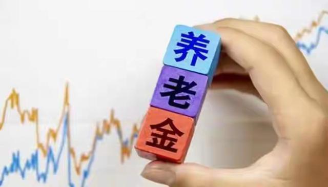 退休人员注意！12月31日前这3件事赶紧办好不然1月养老金要出问题
