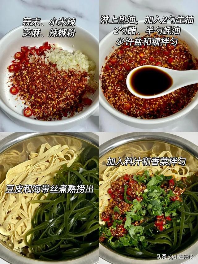 被称为“长寿菜”，含钾量是冬瓜的30倍，建议中老年多吃，强体质