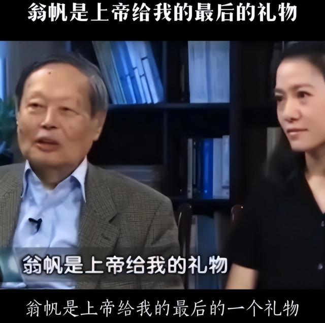 演都不演了！杨振宁去世仅7天，恶心的一幕出现，结局大快人心