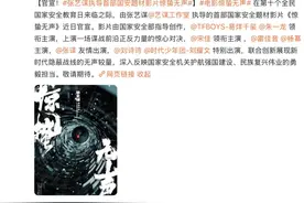 75岁的张艺谋，正是闯的年纪图片