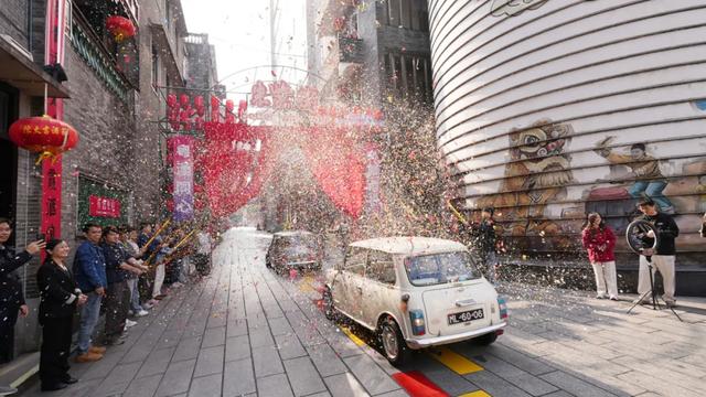 湾区文化探寻首站|古董Mini车队巡游朱紫街