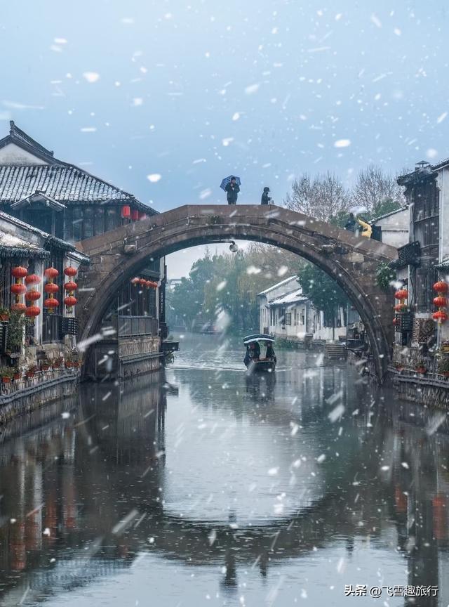 适合冬天一个人去的六个旅行地：与寒冷，也与自己温柔相拥