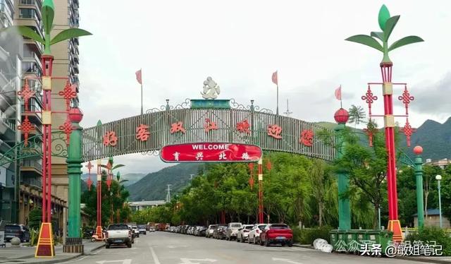 【滇行漫记之四】临沧:西南边陲秘境的诱惑