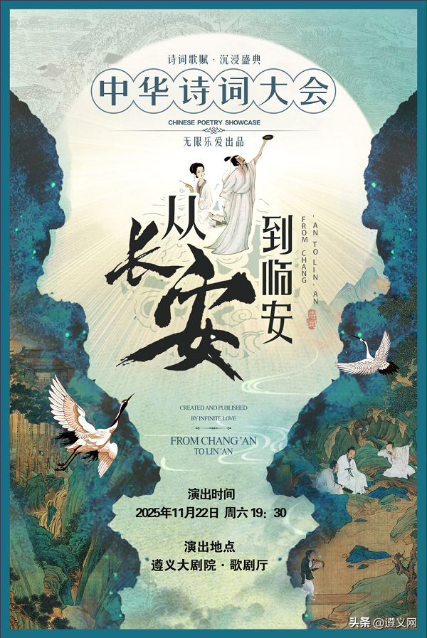 悦·遵义│赛场之外，解锁新蒲“放松+打卡+美食”三重快乐