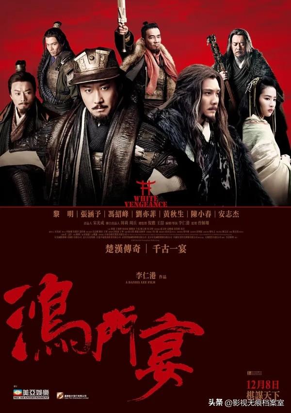 22年28部戏，产量垫底她凭什么赢麻了？刘亦菲的爆款逻辑太狠了 上