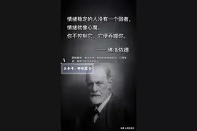 请收藏！秒懂群众反映的信访事项是如何分类处理的呢？图片