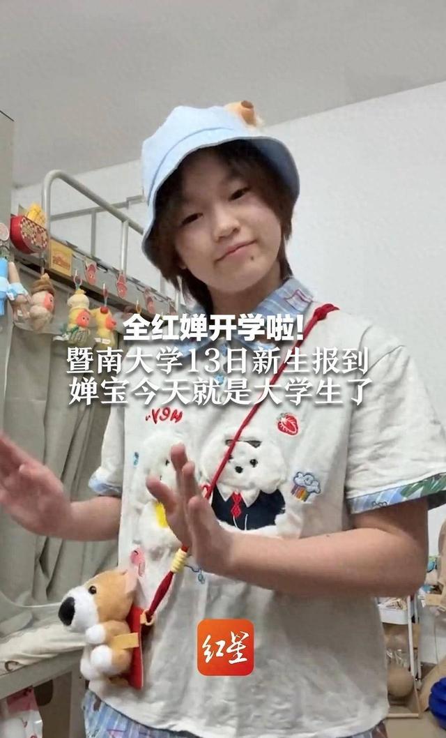 就在今天！9月18日上午，游泳队传来傅园慧、全红婵、苏炳添消息
