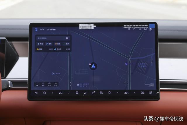 新车 | 增路面预瞄，天神之眼优化，比亚迪唐L推送新版本OTA升级
