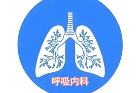 【医疗机构】山东省呼吸内科、胸外科排名靠前的4所医院名单图片