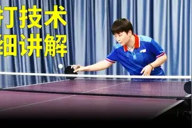 乒乓高手标配技术——挑打，还不会的赶紧进来看！国球汇图片