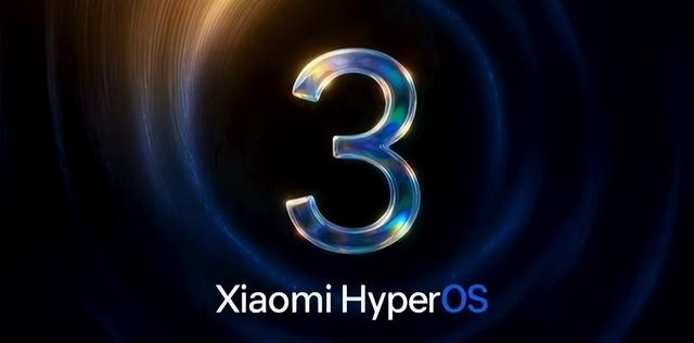 360MB！澎湃OS2推送新版本 小米15系列销量破600万 老机型该淘汰了