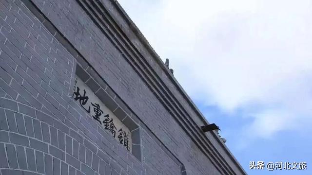 寻访红色印记——新保安战役纪念馆