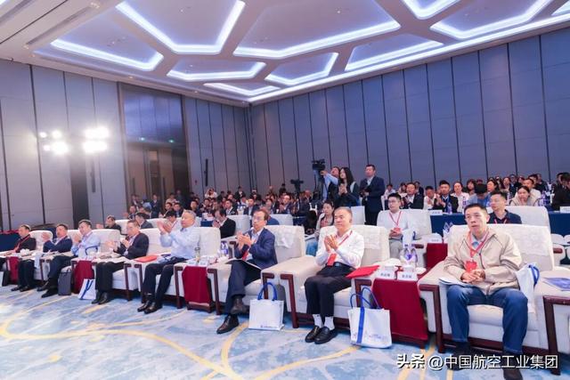 航空工业航宇成功举办航空航天装备高端论坛活动