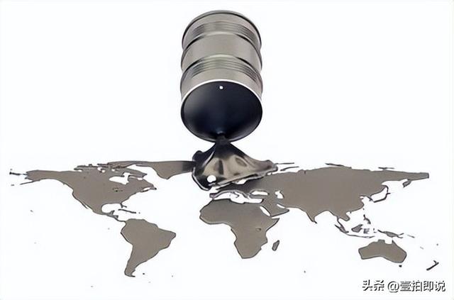 明抢5000万桶石油后，特朗普转头才发现：中国连一桶都不肯买了