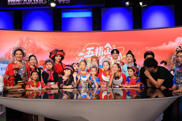 五指山牵手长白山——文化交流促发展 两地情谊谱新篇