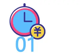 严查城投公司浪费，动真格了！图片