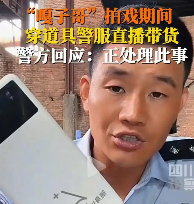 嘎子谢孟伟低调回归，账号解封后晒道歉视频，员工已遣散想静一静
