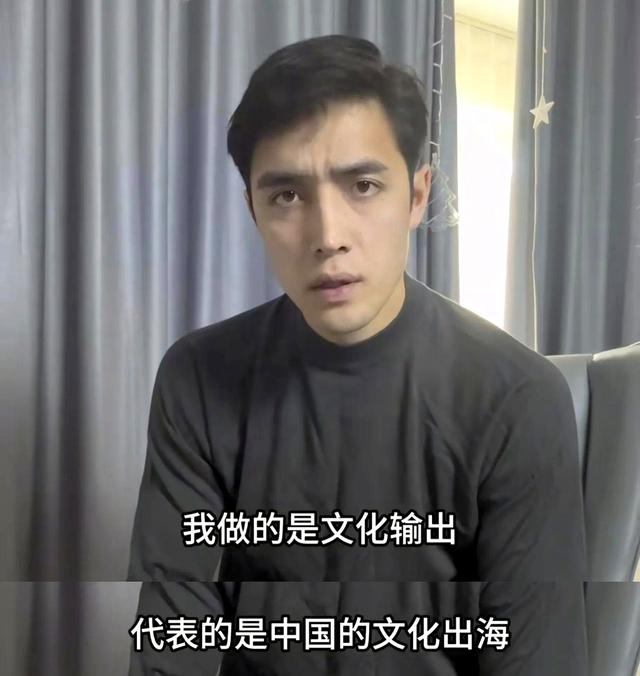 吃中国饭，砸中国锅！央视点名全程打码，这位700万网红人设崩塌