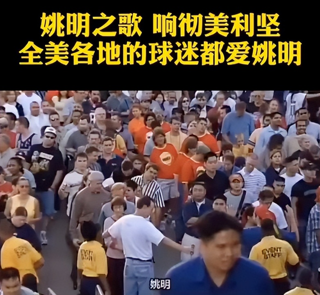 姚明做梦也没想到	，15岁的女儿，如今仅凭一个举动就给他长脸了