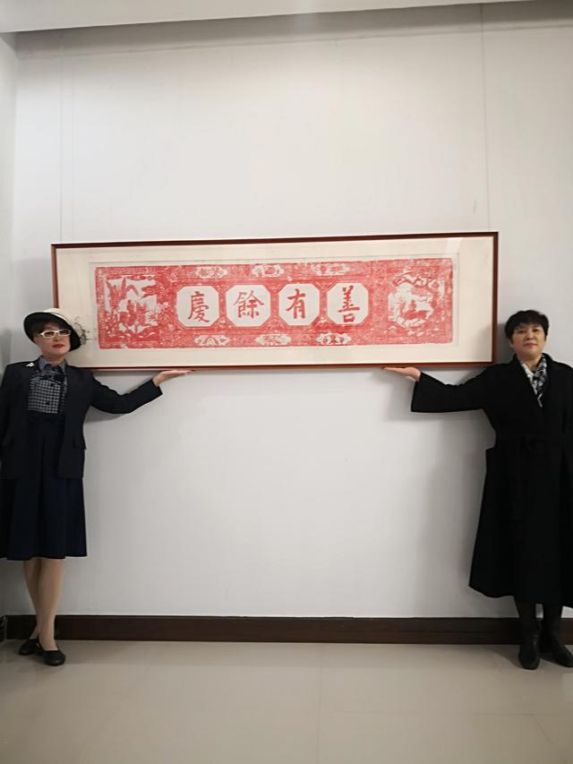 金融街电讯/杜猛： CECU华旗企业家俱乐部：探访中国牡丹画平乐村