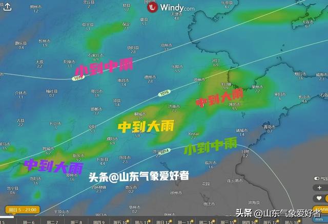 山东最大雨量已达32㎜！分析:后期暴雨继续北移，气候彻底混乱？
