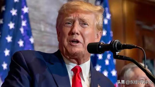 2025最后关头，又一反华国家出现！连投357票，对华征收巨额关税