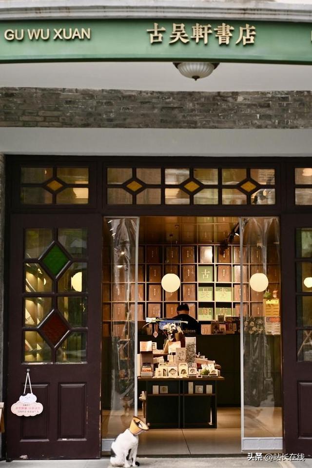 一张票根链接全城优惠，跟着“金鸡”玩转苏州