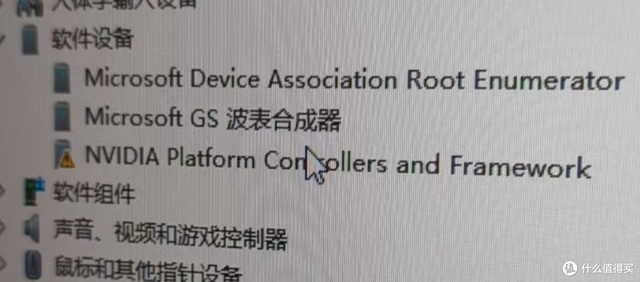 兄弟们30HX已翻车，掉驱动不识别加显卡啸叫，散热器已到祸