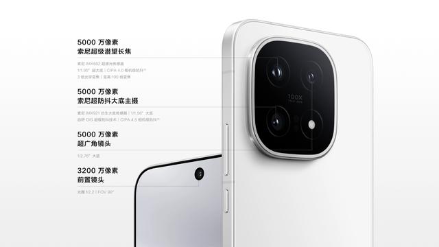 国产旗舰诞生“新爆款”，首销4小时破14.2万台，起售价4199元！