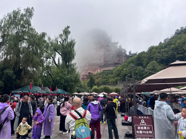 从流量借势到品牌内生 麦积山大景区迈向新发展