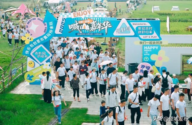 星级民宿入住率超88%！国庆望城文旅市场热度十足