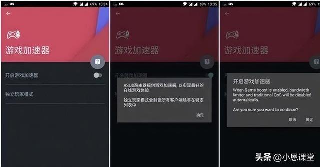路由器经典升级，8根线的无线路由器你见过 吗
