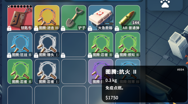 《逃离鸭科夫》新手攻略——实验室篇，实验室开荒毕业指南