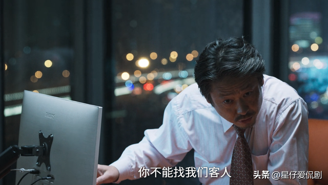 树影迷宫：大结局田浩暴露被抓，他败给了自己的一口粘痰