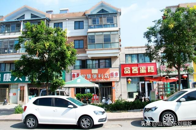 南郝东西大街图片随拍