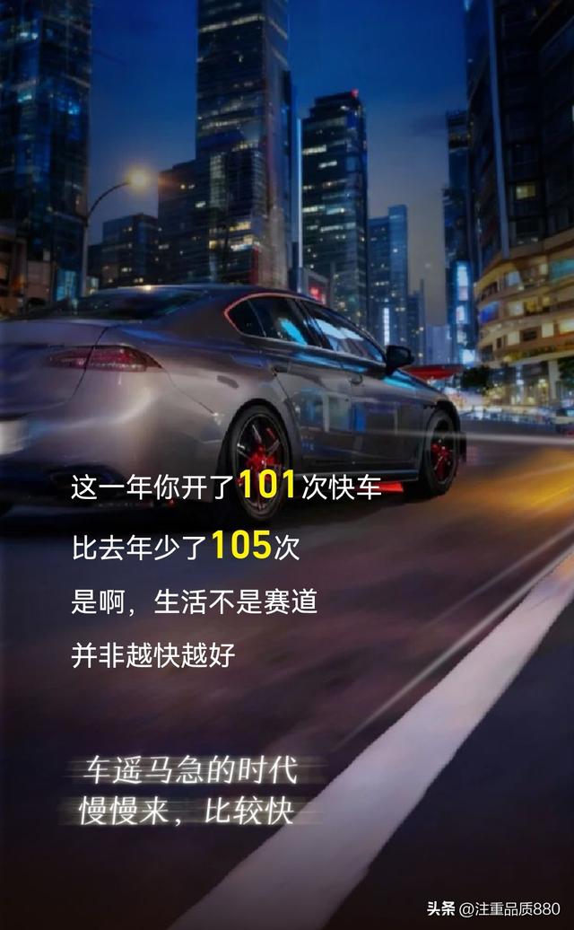 我的2025~实现了由自驾游为“自驾旅居”游的转变