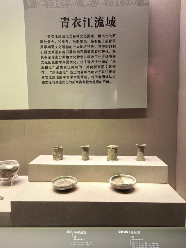 在雅安这座城市里，感受慢生活