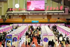 哈尔滨“丁香人才周”黑大专场招聘，千余家企业提供3000余岗位图片