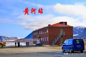 什么是“飞地”？中国海外有飞地吗？图片