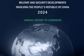 中国洲际导弹可全球摧毁美航母？美国肆意抹黑放大“中国威胁”图片