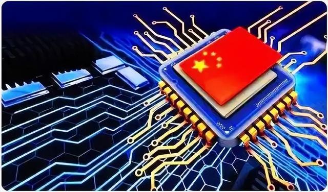 解禁芯片果然是“鸿门宴”？中方反应过来，中企被爆已收到通知