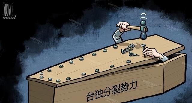 武统、和统都没希望？台湾军事专家：中国早就已经走上了第三条路