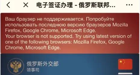上海机场取消入口安检！巴黎圣母院尖塔将开放！粤车南下将启动！