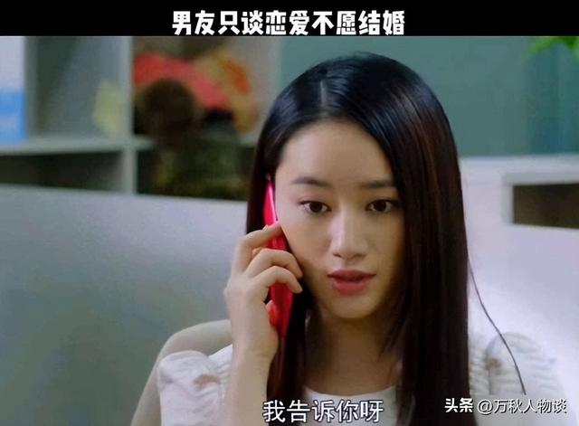 一夫一妻制即将消失？3种新型婚恋模式席卷全国，或取代传统婚姻