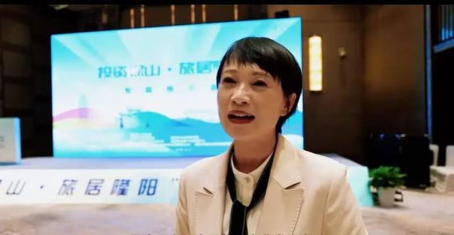 “投资保山·旅居隆阳”推介会走进湖南 滇湘文旅共探合作新篇