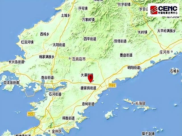 刚刚，辽宁大连发生地震