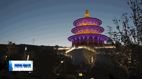暑期亲子休闲好去处 柳林三大公园变身儿童乐园