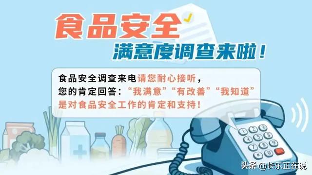 “健身”新地标！六平山的登山热持续升温中……